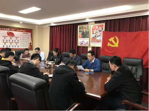 审计署沈阳特派办认真学习贯彻习近平总书记在