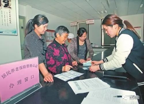 快告诉爸妈,赶紧去做这件事,要不然可能领不到