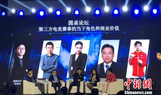 2018年NEST全国电子竞技大赛启动 将覆盖多