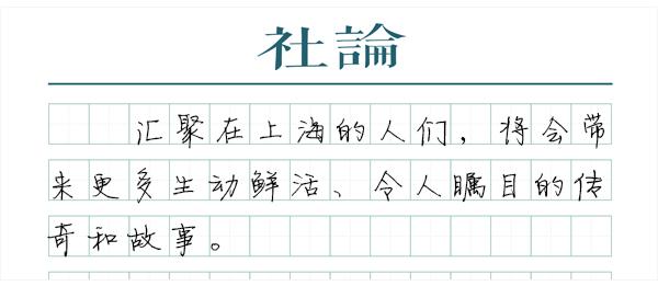 万象城娱乐场网站登录 波音客机又出事故 飞行途中尾管起火