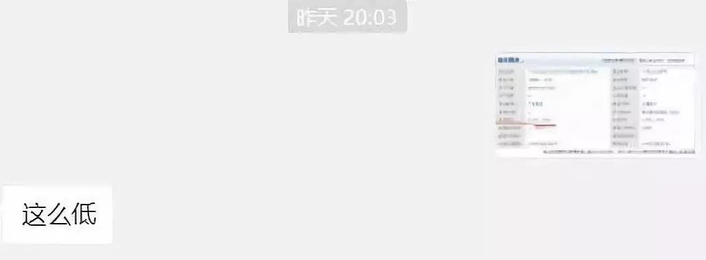 平安基金。%管理费ETF:价格战开始或集团战略 色久久 第3张 平安基金。%管理费ETF:价格战开始或集团战略 色久久 第3张