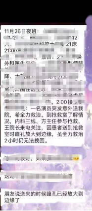 澳门投注额300·深圳推出科技创新资源共享平台 科研仪器设备将共享