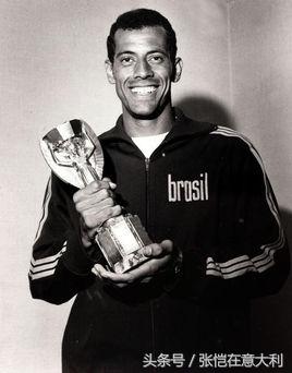 界杯25大球星7个巴西人!阿根廷就1个却排名榜