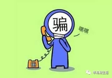 手头有10万积蓄你在琢磨快速增值?你的同龄人