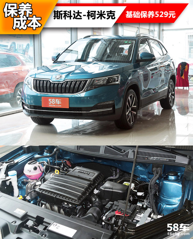 “10-15万欧系小型车“最全资讯一网打尽，有我就够了