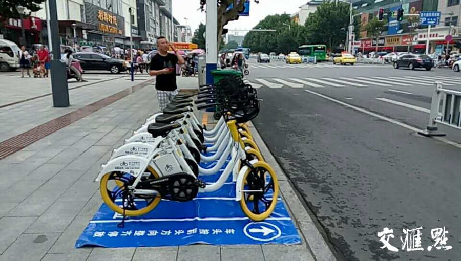 5000辆公共电踏车亮相沭阳城