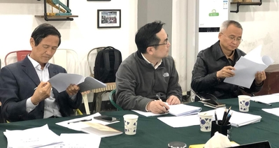 科技传播系开展科研教研项目启动评审会