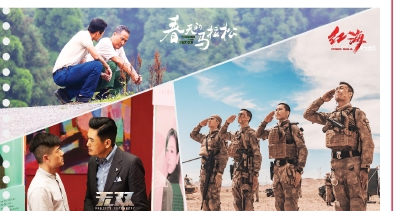 口碑力量彰显,国产好电影迎机遇期