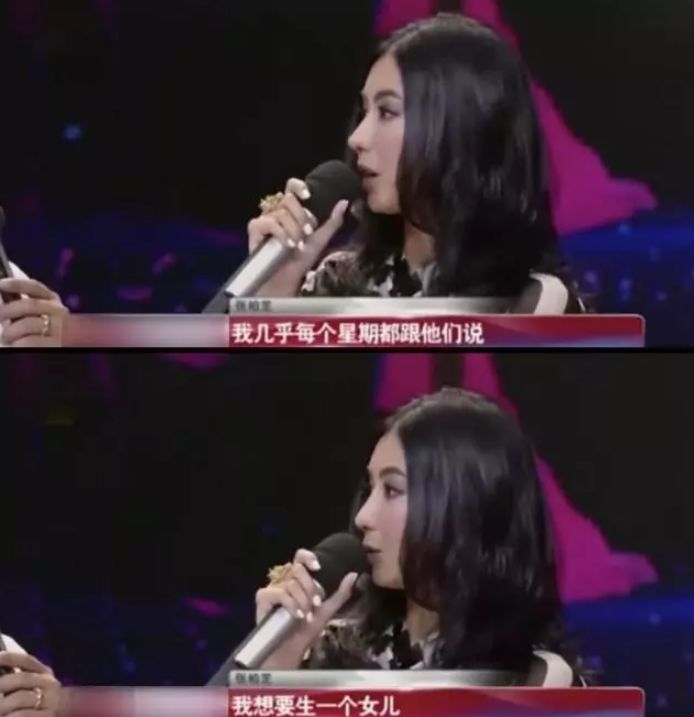 张柏芝