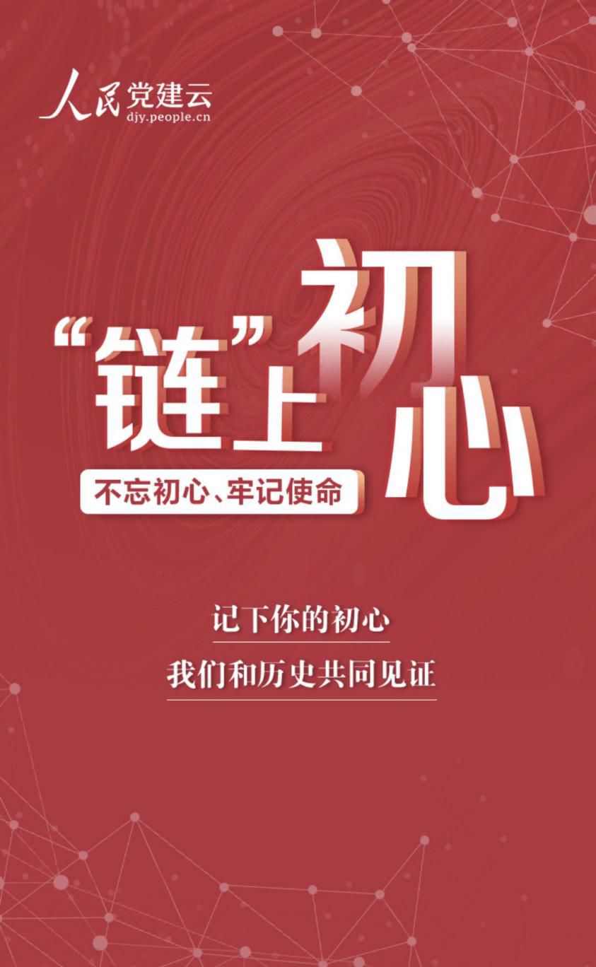 bbin账号被黑 - 不当网红,拒绝百万年薪,《诗词大会》夺冠的外卖小哥又赢了