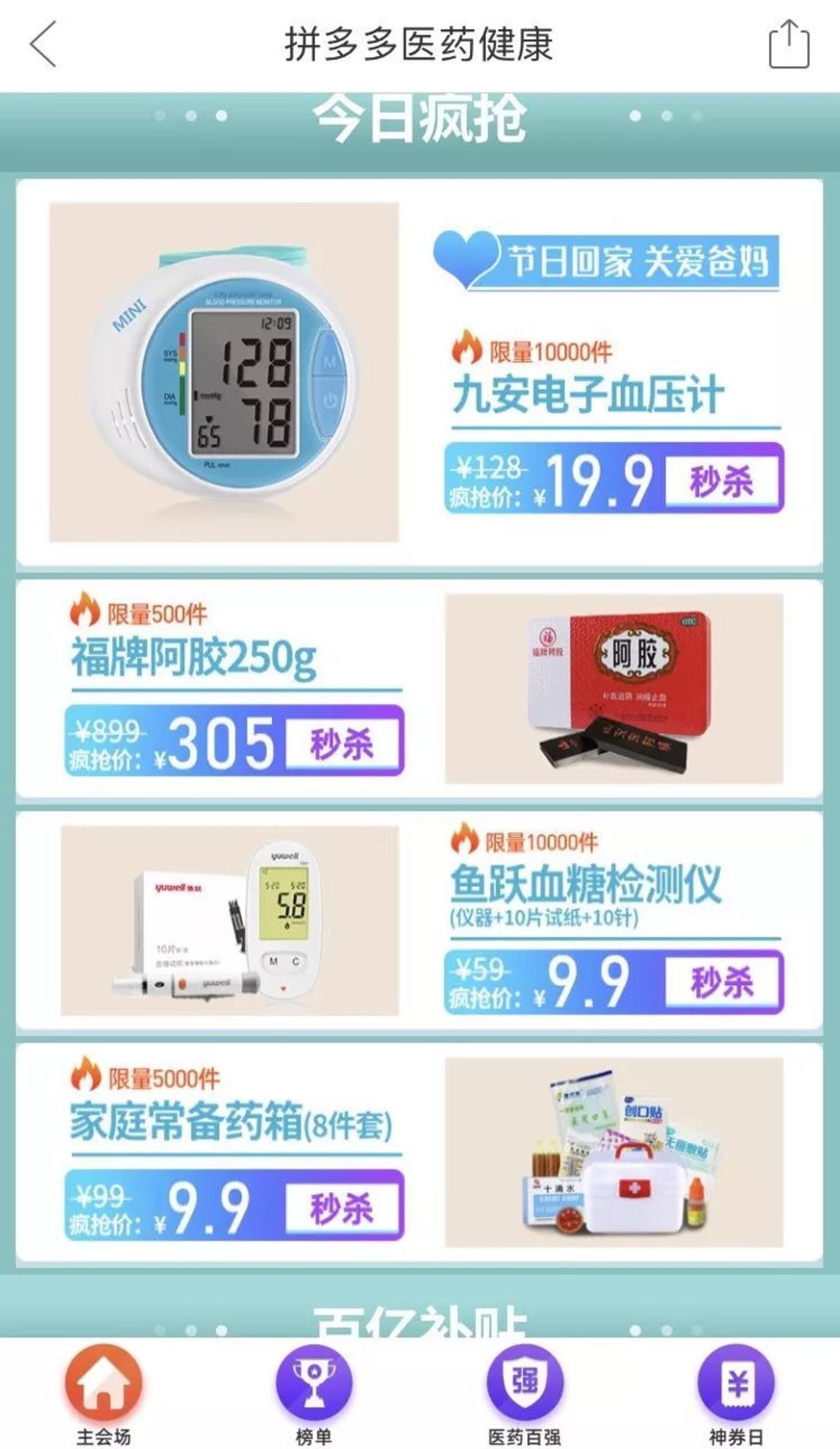 世界杯可以在哪买彩_耿爽刚说完“中国不袒护”这话 加拿大人彻底服了