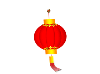 灯笼 350_262 gif 动态图 动图