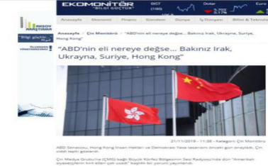 大湾区之声三连发:美国政客急火攻心图“救场