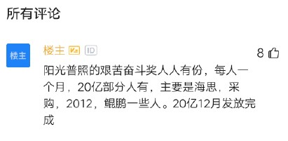 千赢国际电脑版_乌克兰和加拿大在俄边境搞军演 加方却仅为驻乌军人