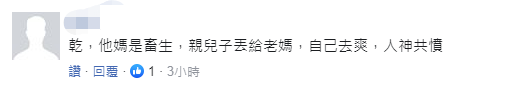 「卡卡湾渡假村娱乐开户」人类还未登陆火星,就有人一本正经地为火星设计了这套建筑图纸