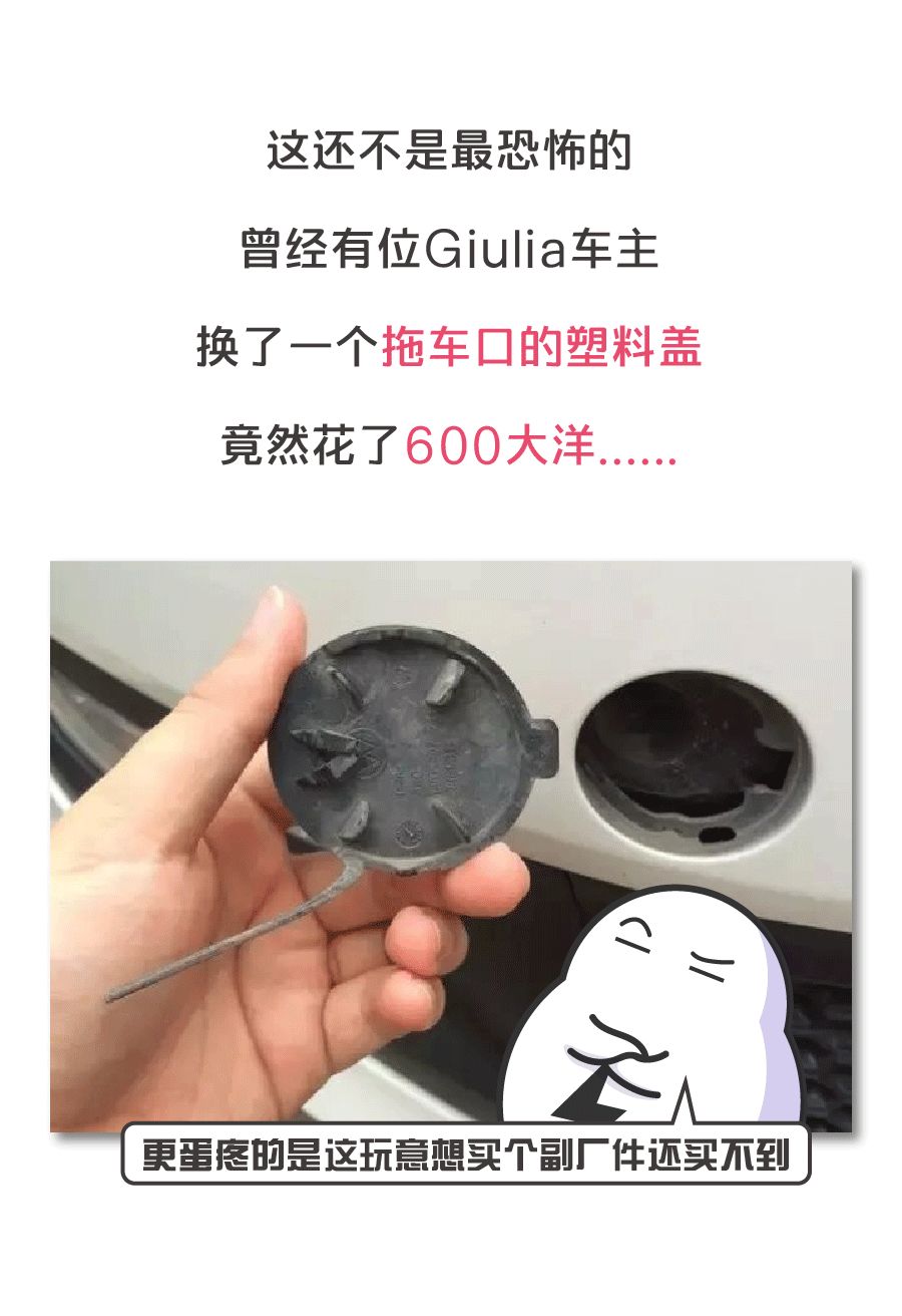 6.5折都没人买？这个豪华品牌竟然在国内沦为赠品