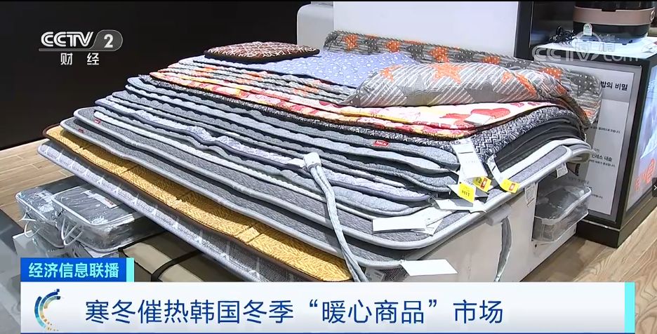 凤凰彩票极速赛车开奖 深夜遇袭,哨兵7秒制服歹徒