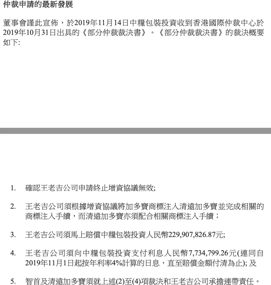 新澳门星河|长沙蔡锷路两厢棚改惠及居民2800户 宝南老街将换新颜