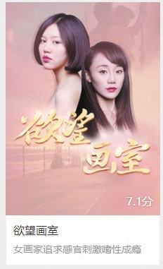 来源:搜狐视频、爱奇艺