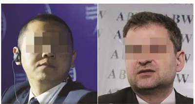华为员工在波兰被拘押，外交部关切