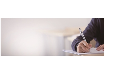 2019年江苏将招录6507名公务员