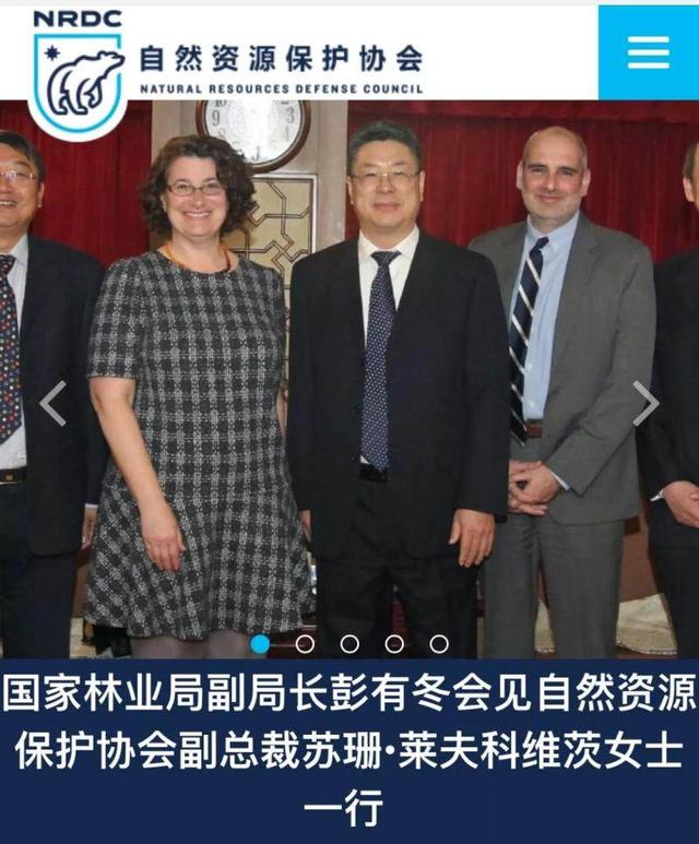 夸中国就是中国代理人?美环保组织说实话惹麻