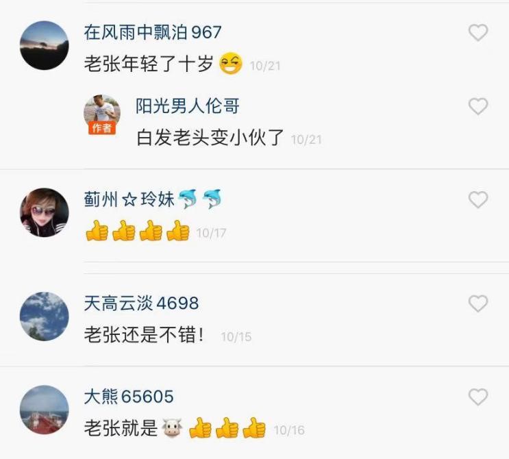 星星娱乐场真人·分析:F1拐点再临 自由传媒将