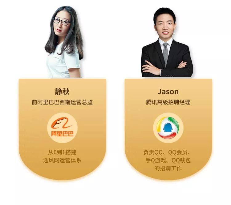 做了10年测试，老徐想转产品了