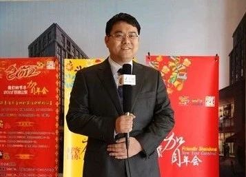 华夏文旅集团总裁夏振翔被授予2017年度西安