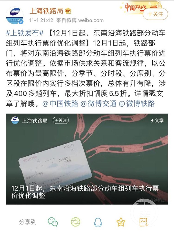 澳门轮怎么注册 富豪在巴黎市的豪宅,奢华程度令人咋舌,窗外就能俯瞰埃菲尔铁塔