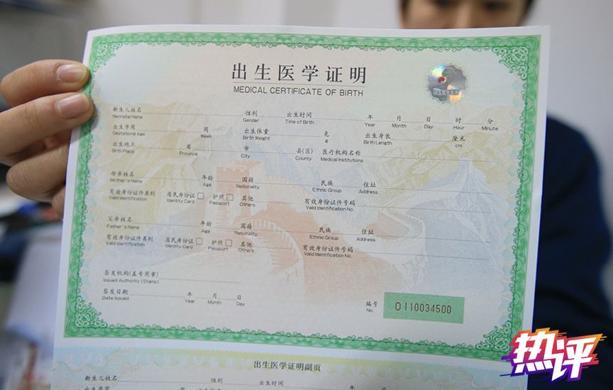 网上真人扎金花游戏下载,山东鲁能泰山球员现身下榻酒店,德尔加多和格德斯热聊