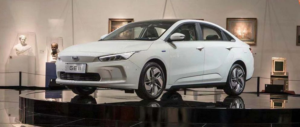 梦想与现实的“碰撞” 吉利GE11流动美学重塑想象