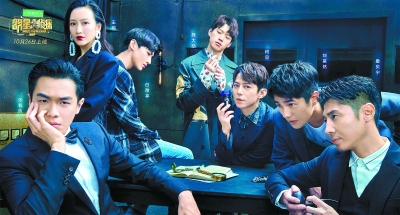 推理综艺争气，打破续集魔咒