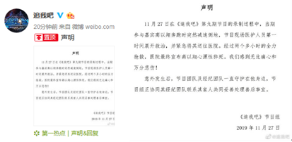 太阳亚洲城综合查询-现实社会中,每个“小姐” 背后都有一段悲惨的故事