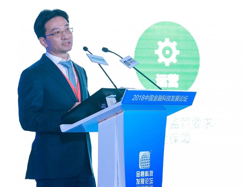 图三:兴业银行副行长孙雄鹏 平安银行(000001$行长特别助理蔡新发在