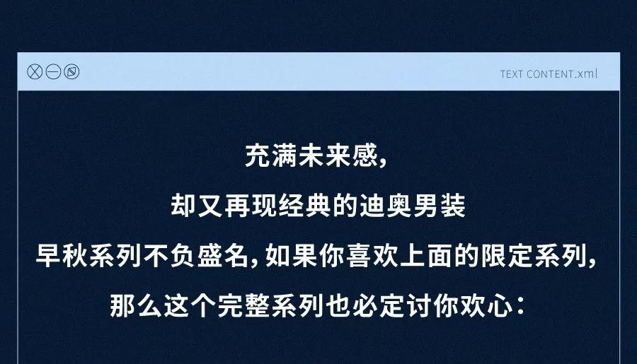 平成年最后的樱花如何开到令和？