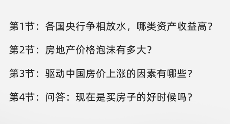 dd7c-iskepxt0137509.png