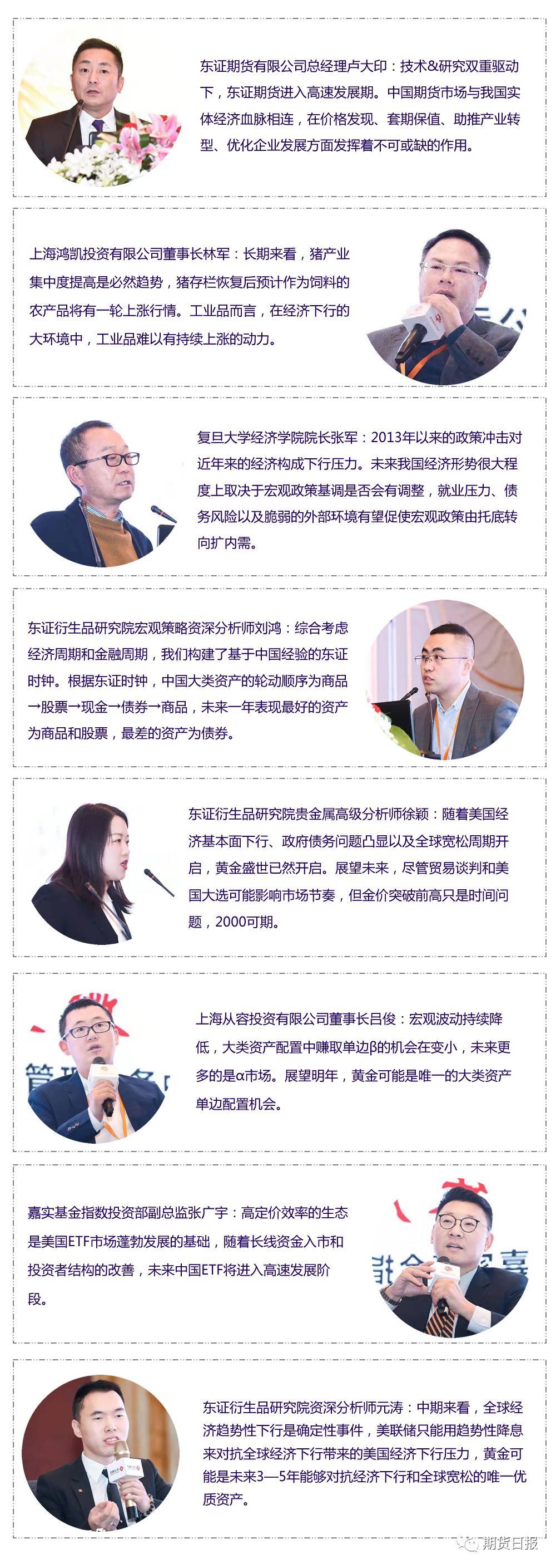 手机真实赌博游戏下载 - 川航备降客机最新情况:29人就医 有乘客转移至成都救治