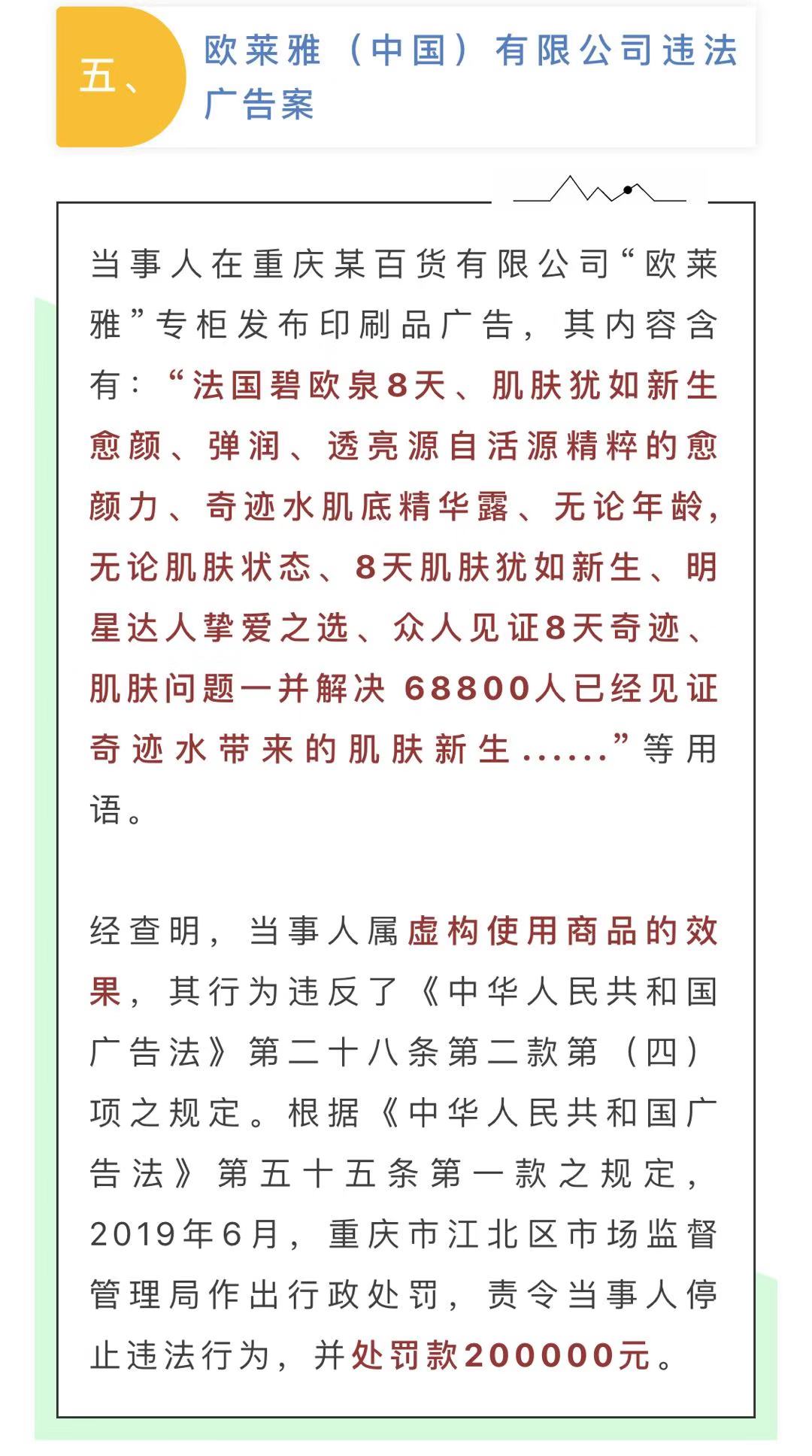 韩国七乐赌场玩法·宪法学者建言被采纳!全国人大宪法和法律委员会推进合宪性审查