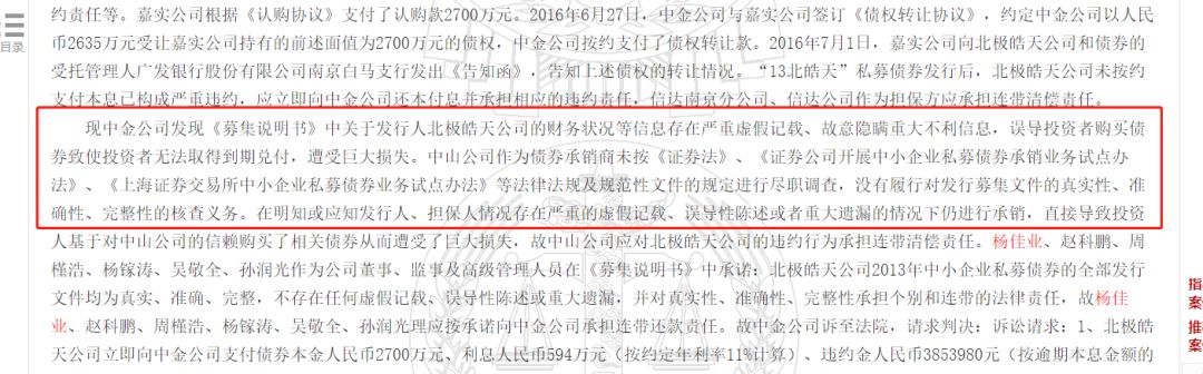 赌场放风取保后审几率大不大,西部水泥今日放榜 现偷步炒高近4%破10天及20天线