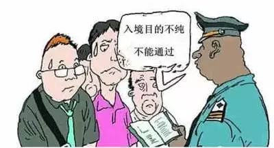 图片来源:美国《世界日报》