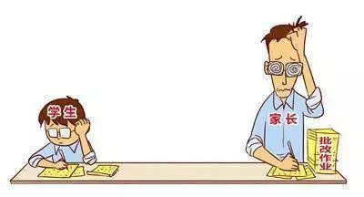 这所学校让家长批作业引质疑 教育专家:这是激