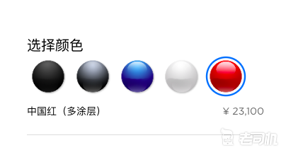 百公里加速仅需2.6s 新款特斯拉Model S/X售72.28万元起