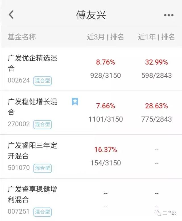 澳门银河0076充值平台 - 俗话说:难养三十,易养一百,肥猪如何安全度过三十难养这一关