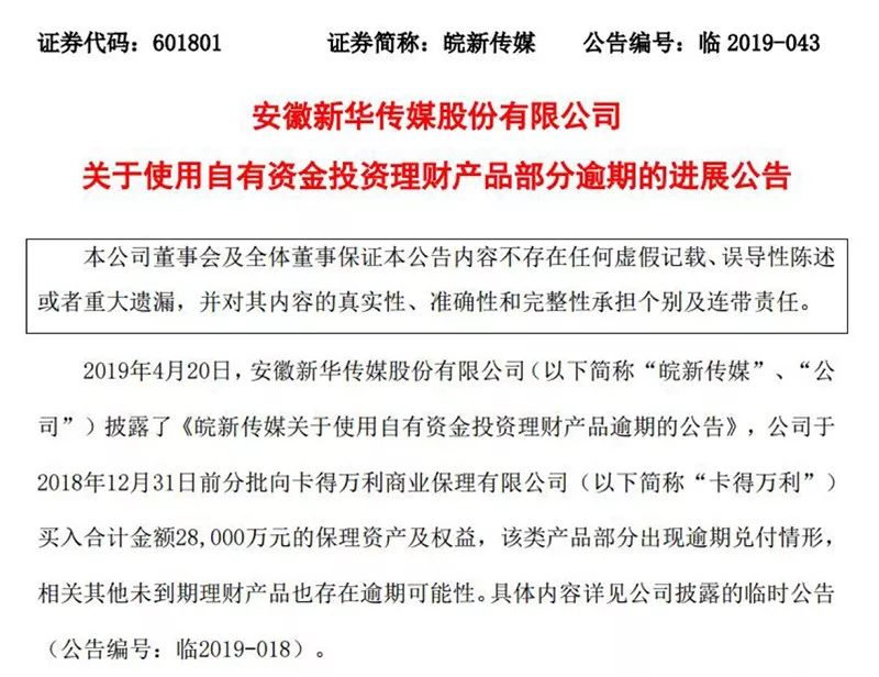 永利手机爆-近300家企业提供4000多个岗位 南京这场高职招聘会求贤若渴