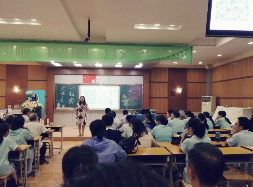 大附中语文特级教师出版新书,教学生写中考作文