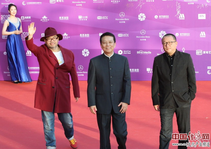 第八届北京国际电影节开幕红毯群星闪耀 王力宏压轴出场(组图)