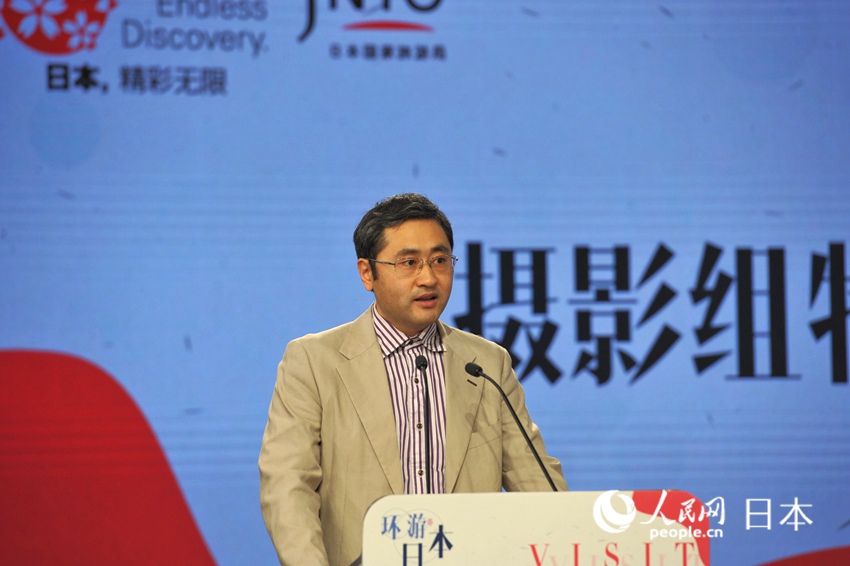 2018环游日本--中国人游日本摄影大赛颁奖典