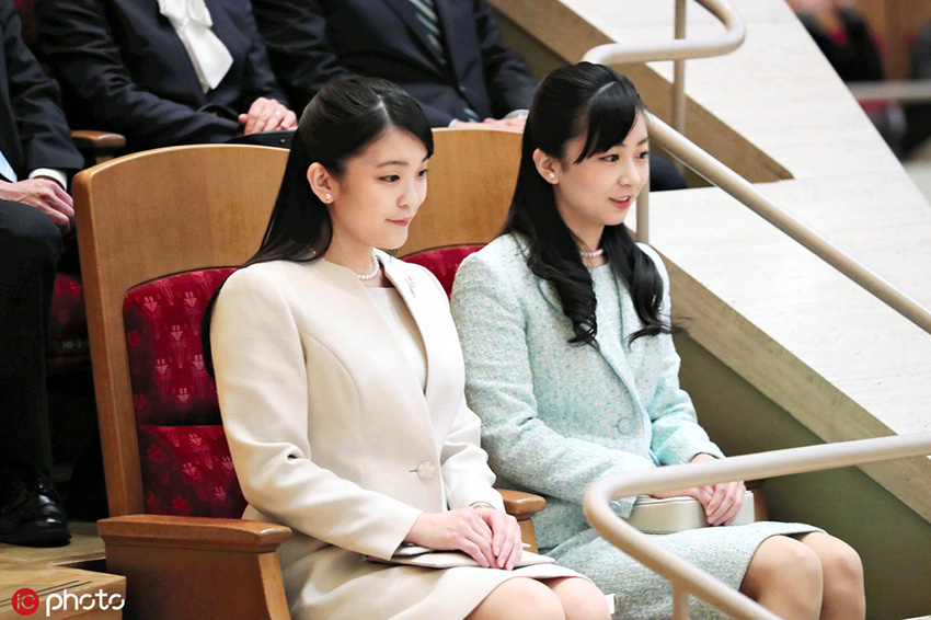 日本真子和佳子公主一同现身音乐会现场