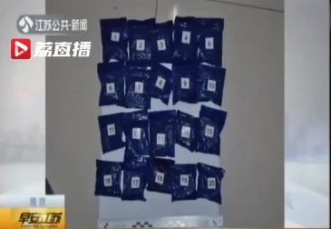 比爽文还要爽的庭审记录 每日轻松一刻4月3日晚间版